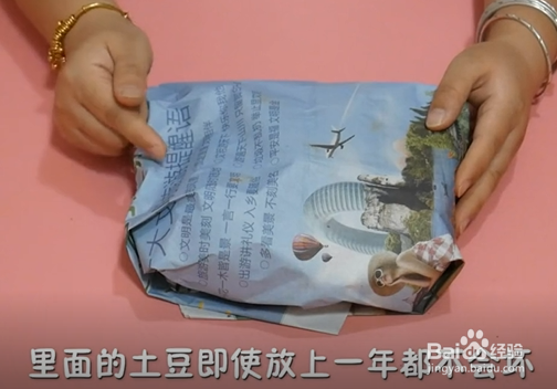 如何正确保存土豆？