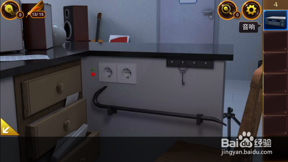 密室逃脱21遗落梦境第4关攻略