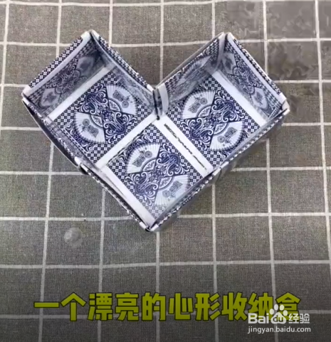 废弃纸牌有什么作用？