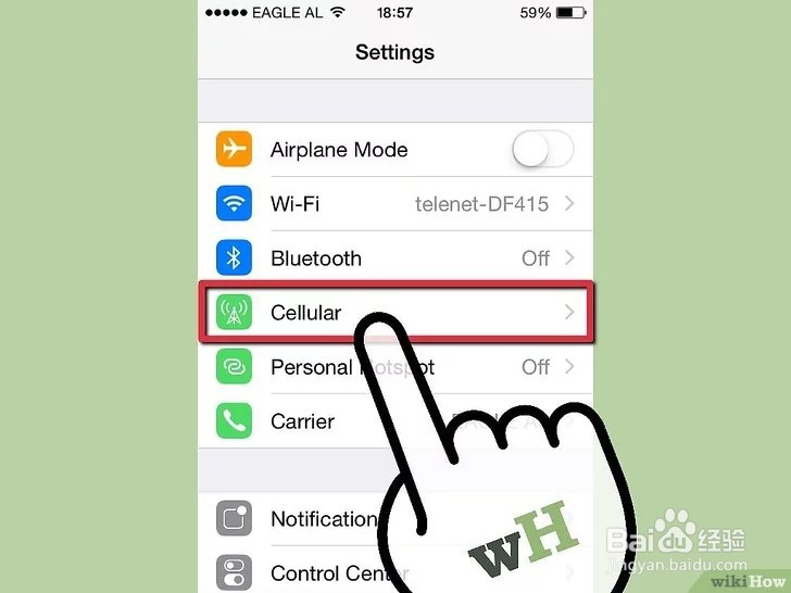 如何检查你的iPhone是否解锁