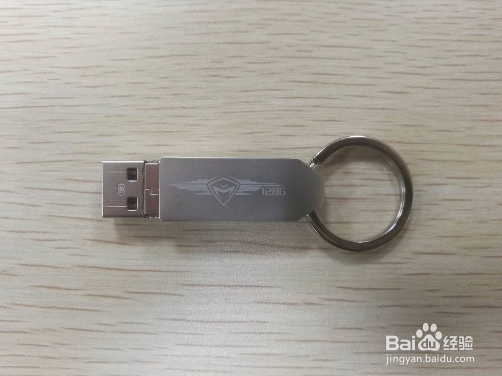 【搞机作战室】机械师T90-Plus系统安装教程