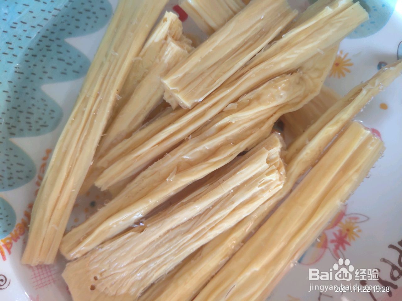 自制凉菜的做法