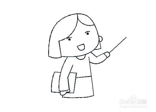 心中的老师简笔画