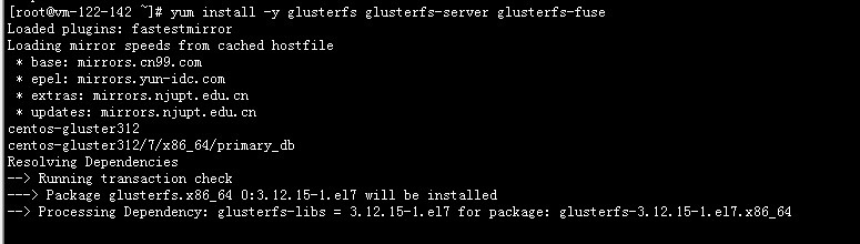 CentOS7 安装GlusterFS服务端方法