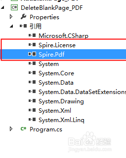 C# 如何删除PDF文档中的空白页面
