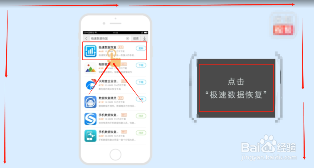 微信聊天记录怎么恢复,快速恢复教程
