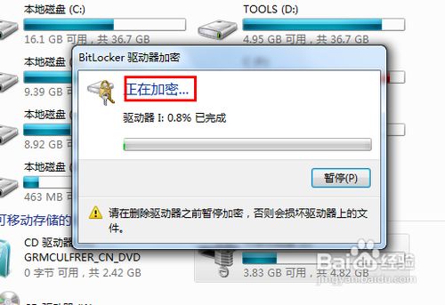 手机u盘的使用_手机u盘在手机上怎么使用_纽曼手机u盘使用教程