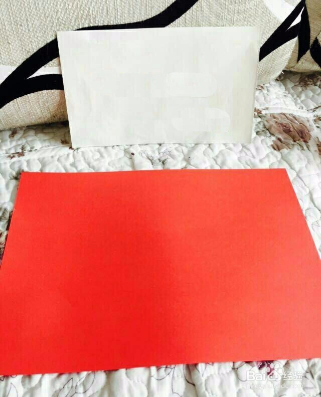 超简单的爱心的折法