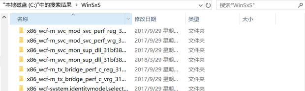 配置windows update失败 还原更改 怎么办