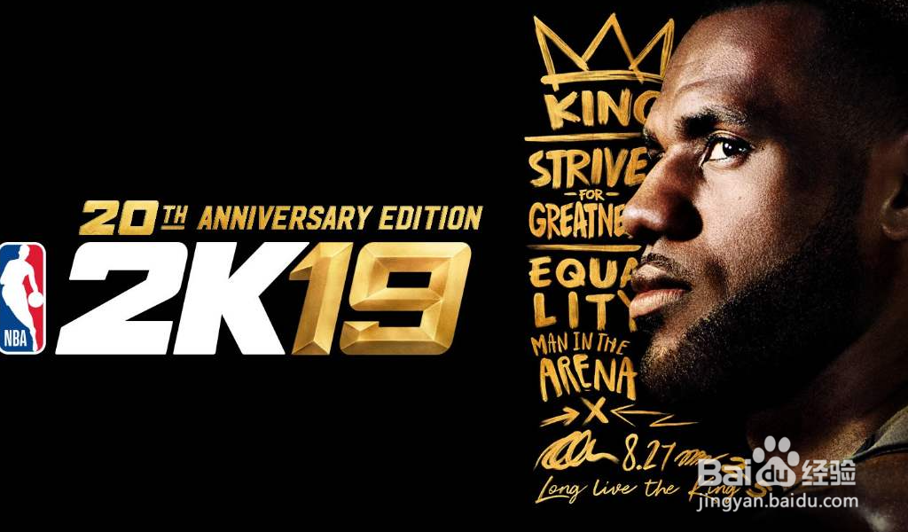 nba2k20没有手柄怎么玩