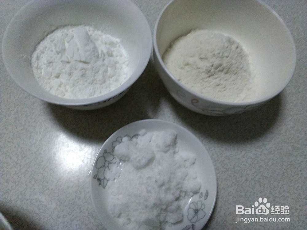 看我炸的千姿百态的的丸子