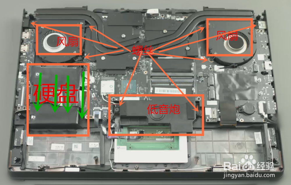 Y910-17 ISK笔记本怎样拆卸主板硬盘