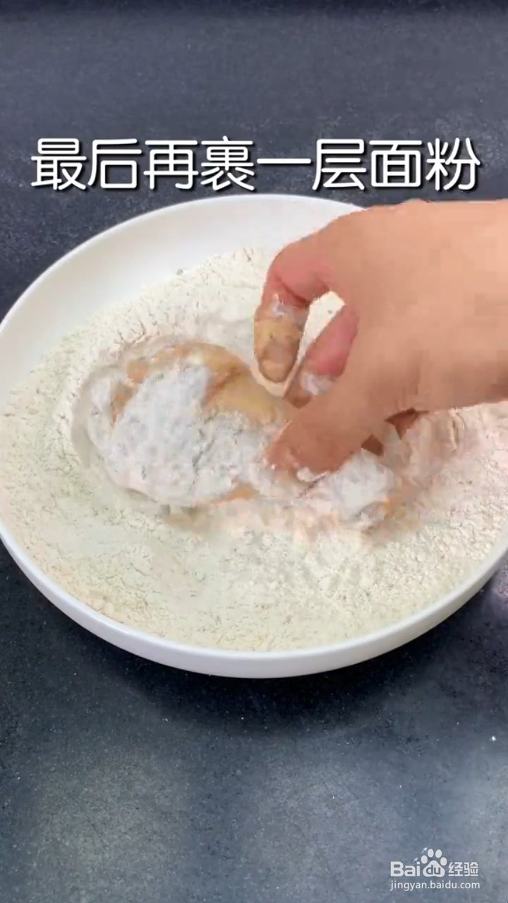 如何制作香脆鸡腿？