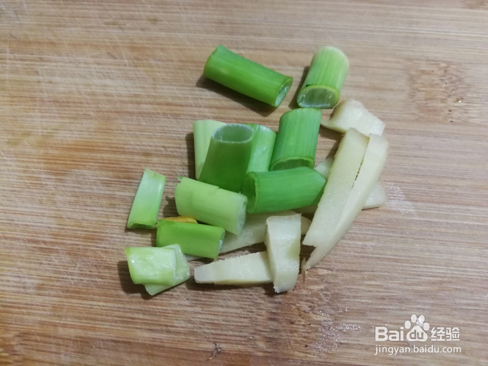 豆角炖窝瓜的做法