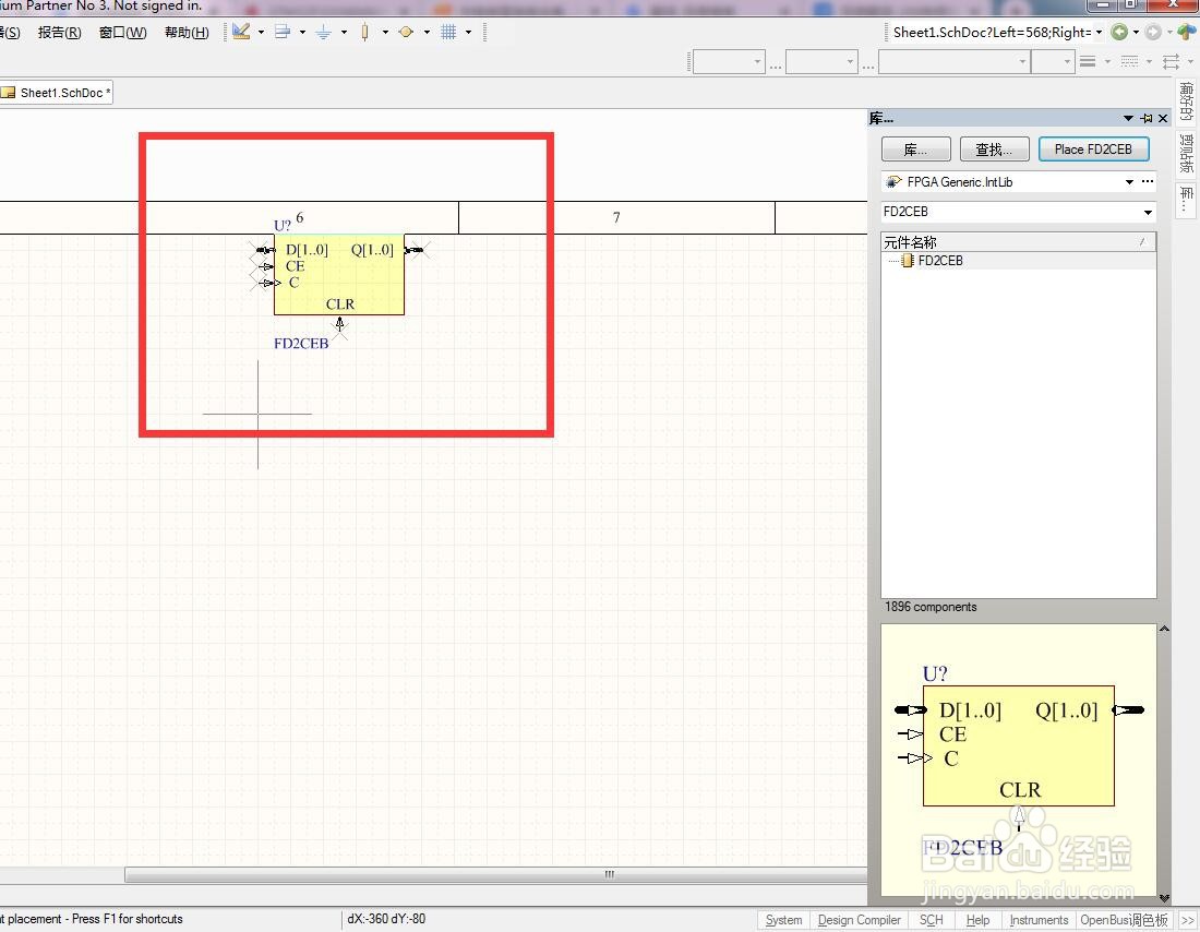如何在AD中放置2位异步使能总线D型触发器？