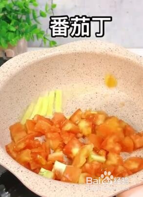 如何做茄汁金针菇汤？