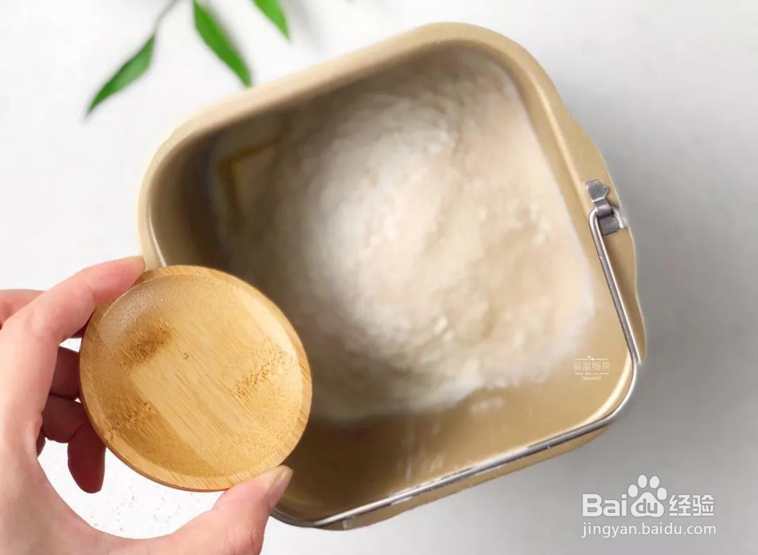 酸奶果干面包的做法