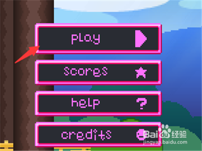 大嘴怪冒险游戏角色怎么变身