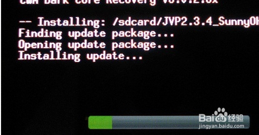 S5 G9009D固件更新遇到问题 不开机 修复经验