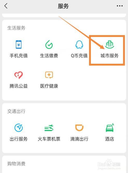 锁芯坏了开不了门怎么办