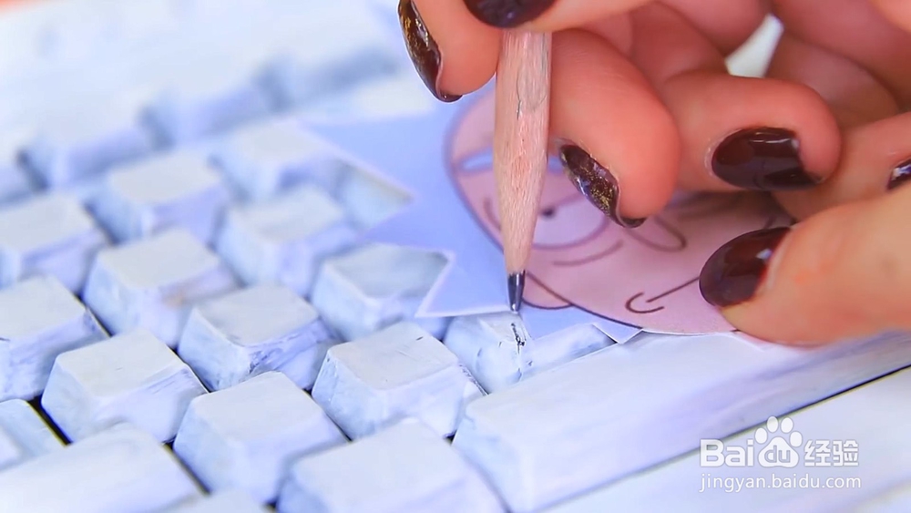 如何按自己的想法DIY键盘