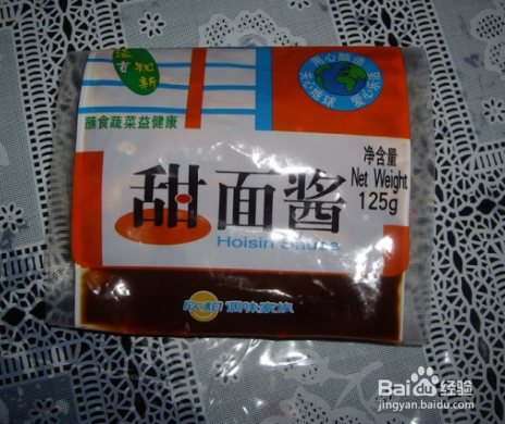 肉沫炸酱面的做法