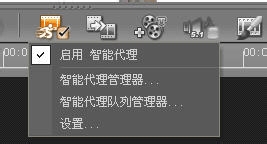 会声会影怎么将高清影片完全刻录在光盘上
