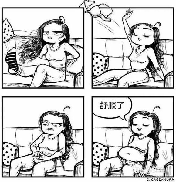 最真实的自己，你看到了吗？