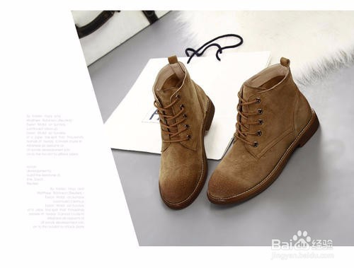 麂皮鞋遇水怎么恢复