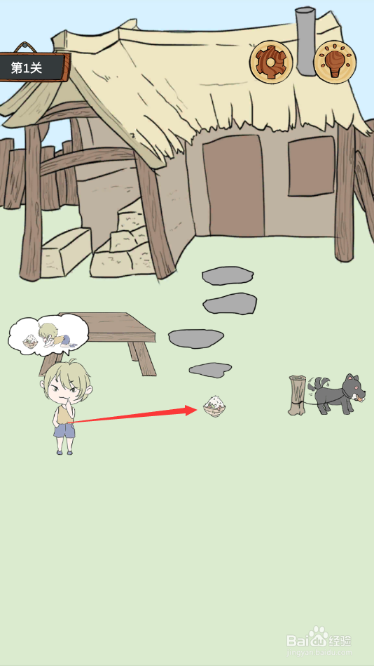 熊孩子是不可能停下来的攻略大全