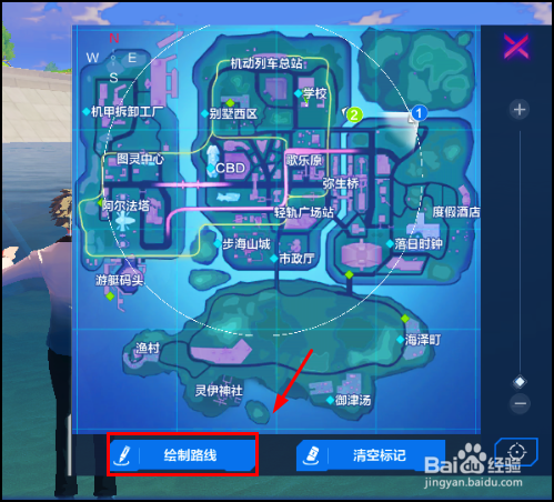 机动都市阿尔法手游组队模式技巧攻略