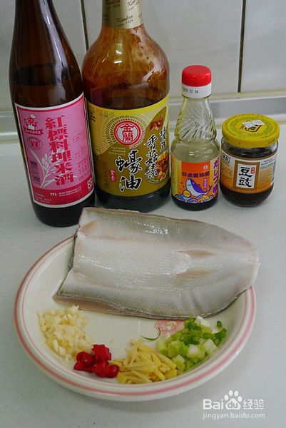 豆豉虱目鱼怎么做