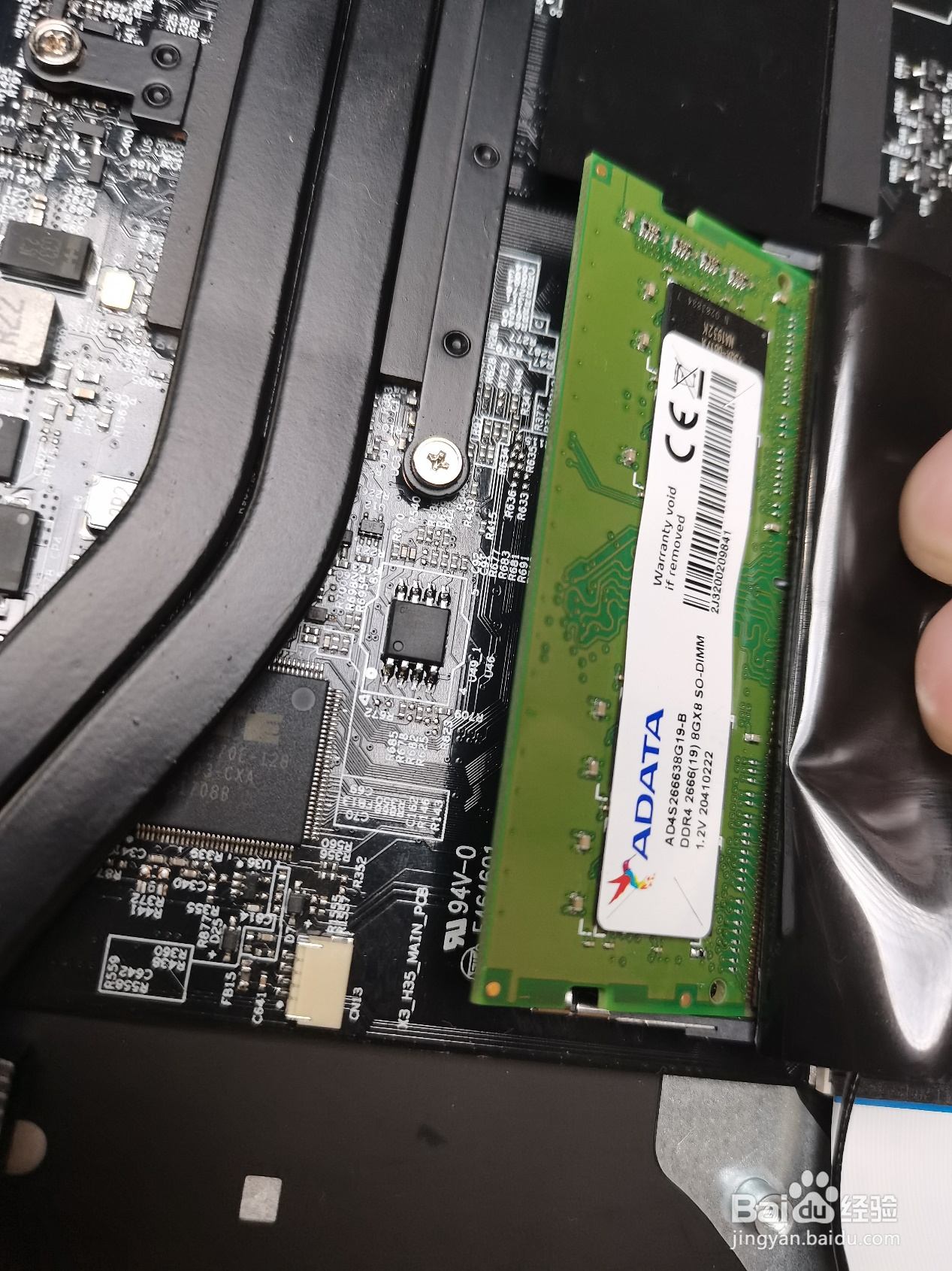 机械师创物者16如何进行内存硬盘升级？