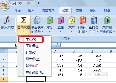 如何在excel中复制带有公式的数还能保持不变