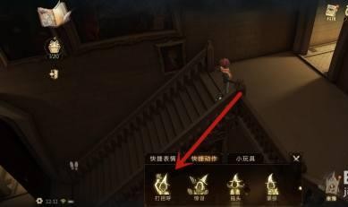 哈利波特魔法觉醒如何打招呼