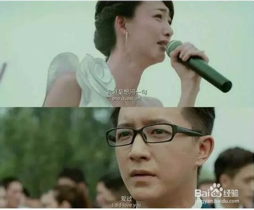 前任3经典台词