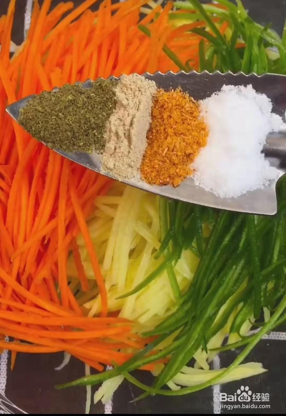 香煎土豆丝饼孩子最爱吃