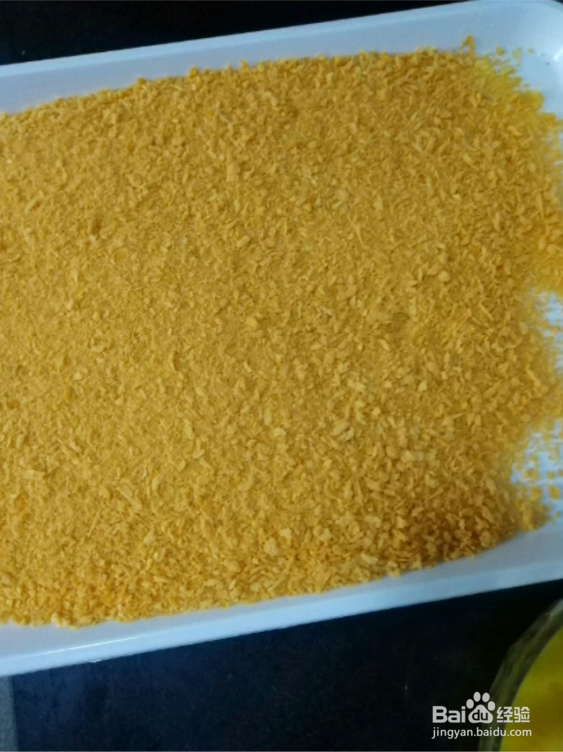 酥皮香蕉的做法