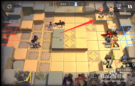 明日方舟3-8关卡通关攻略