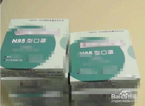 N95口罩能使用几次?可重复使用吗?