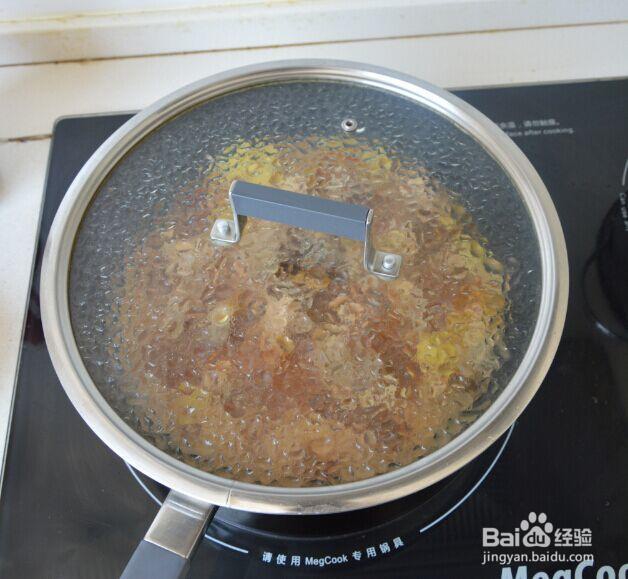 怎么做黄焖鸡?