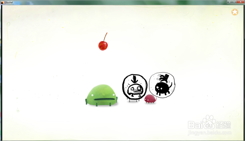 黑脸先生—第5关攻略