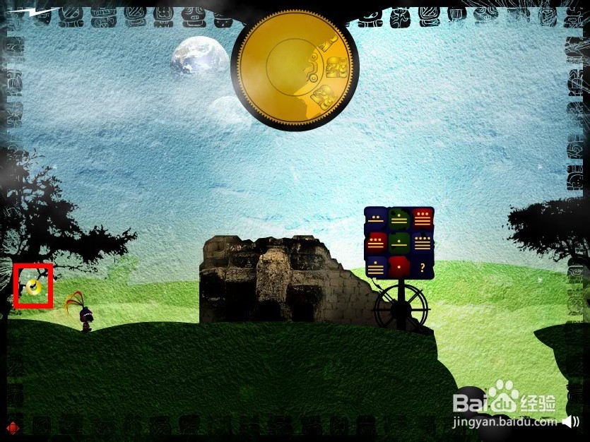 玛雅之神通关攻略：[1]第1~3关