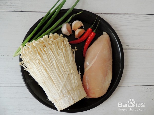 蒜蓉金针菇蒸鸡胸肉