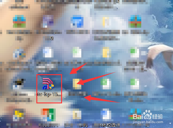 stc单片机如何查看引脚和封装