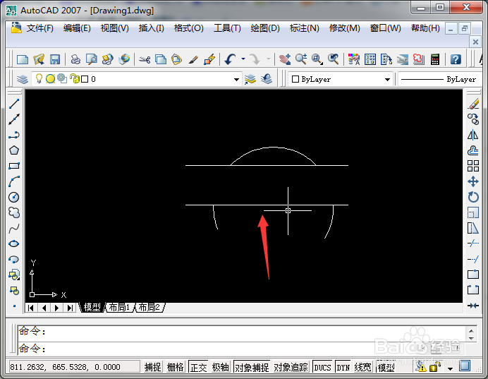 AutoCAD 修剪功能使用小技巧