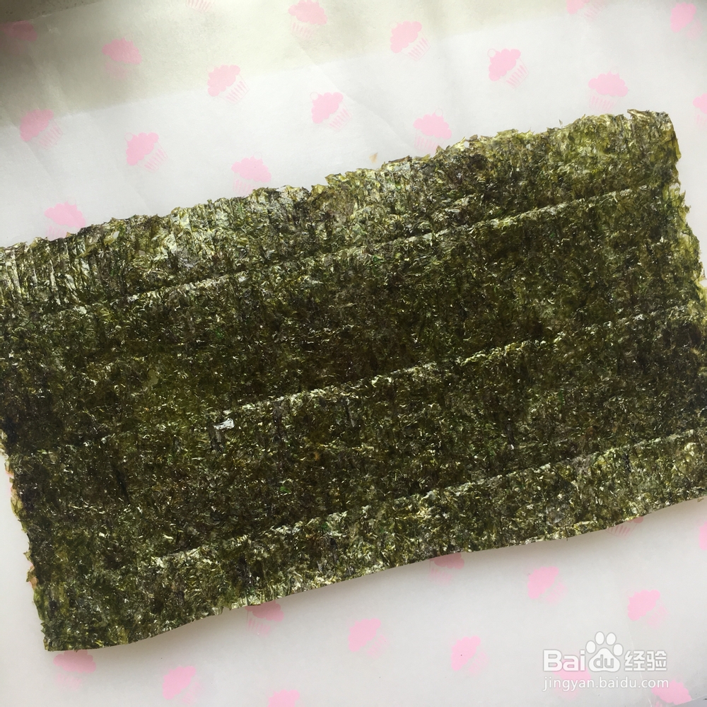 看大厨怎么做网红饭团