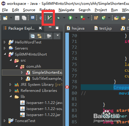 Eclipse中使用vim插件:Vrapper 更改快捷键设置