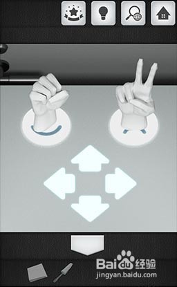 脱出ゲーム CELL(攻略5)