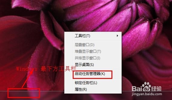 如何管理电脑上的服务进程